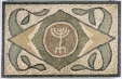 Scenes from Tree of Paradise - Jewish Roman Mosaics from Tunisia of Menorah