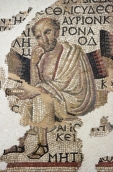 Roman Mosaic philosopher school learning university