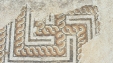 Roman Mosaic philosopher school learning university